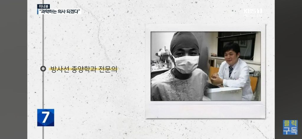 카이스트 졸업 연설 레전드 | 인스티즈