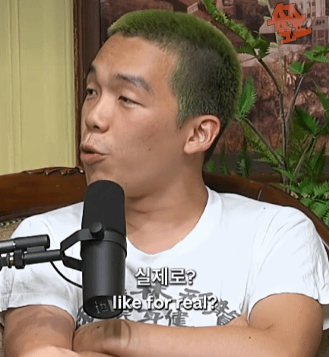 이창호가 매드몬스터 하고나서 겪은 부작용 | 인스티즈