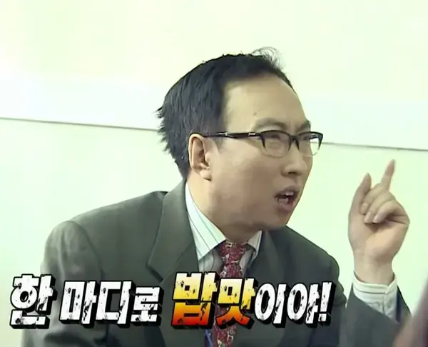 돈 많고 없고를 떠나서 이런 사람들 있음 | 인스티즈