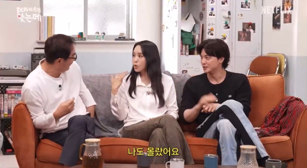 출연자 아무도 몰랐던 사실이라 찐반응이었다는 넷플 크라임씬 제로 장면.jpg | 인스티즈