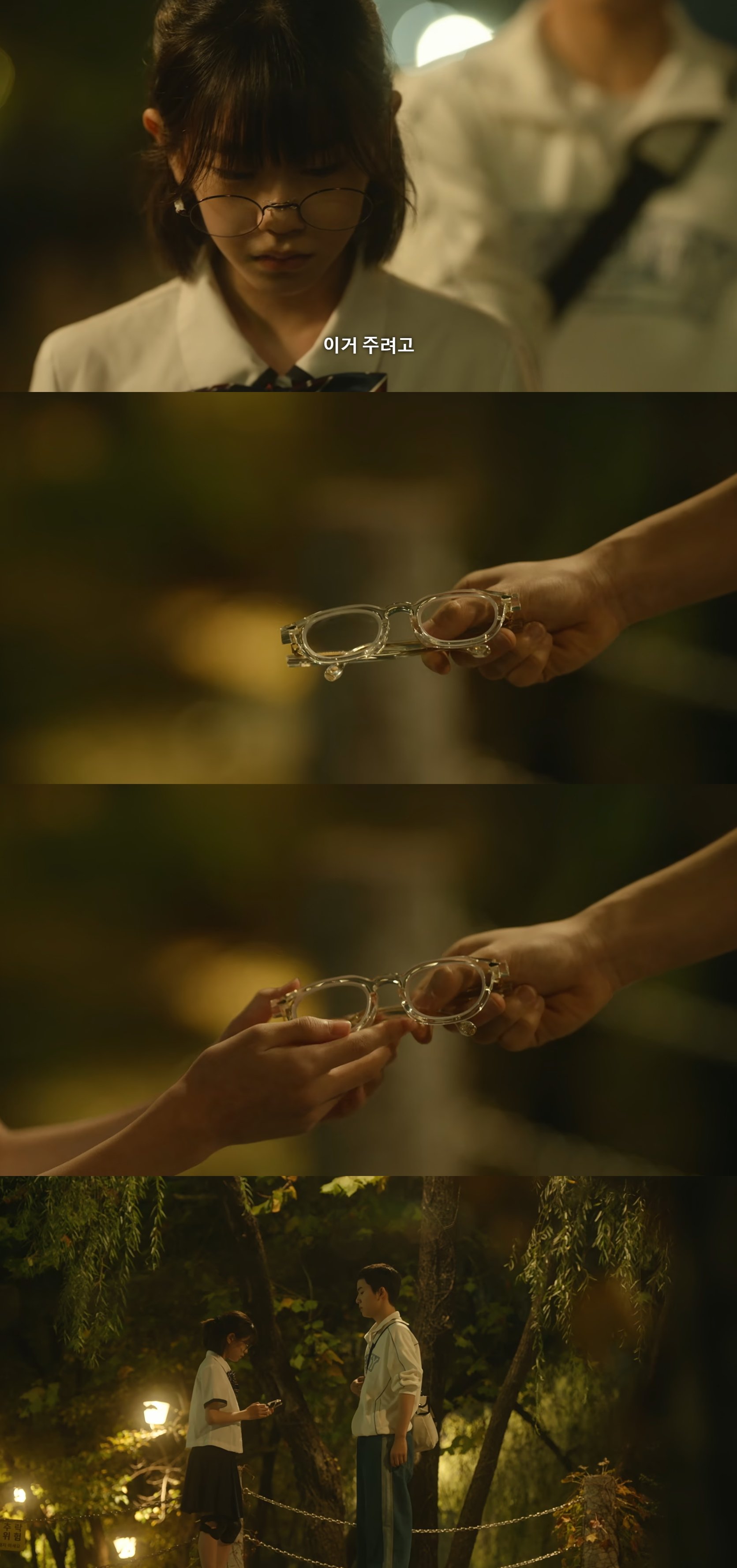 몰래 좋아하는 애가 있거든? 누가 걔 어떠냐고 물어봐서 재수없다고 했는데 걔가 들었음; 어떡하니.jpg | 인스티즈