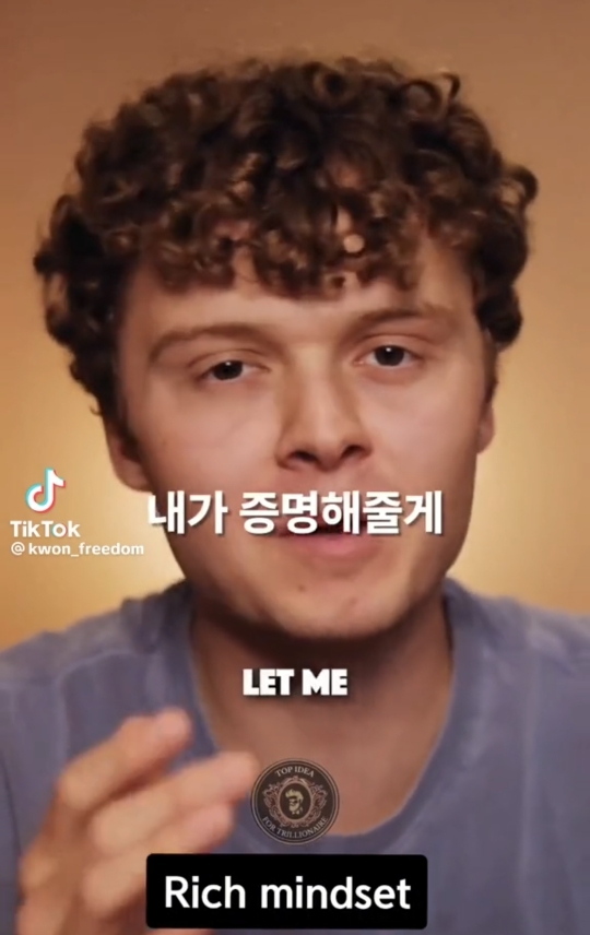 두려워 할 필요가 없는 이유 | 인스티즈