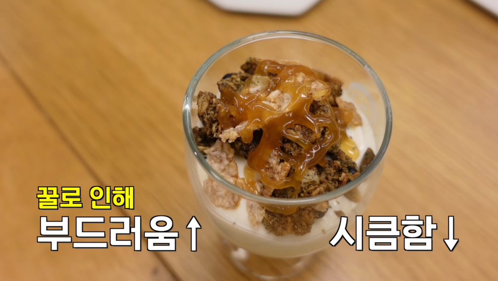 김숙이 추천하는 지구촌 JMT 간식 선물 리스트 | 인스티즈