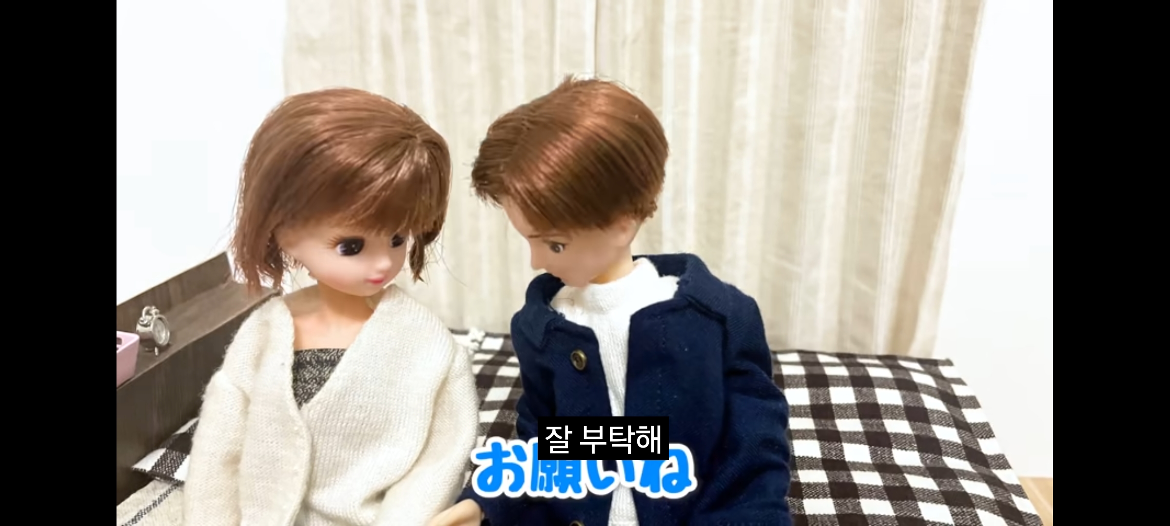 ㄹㅇ 커플 유튜버들 특징.jpg | 인스티즈