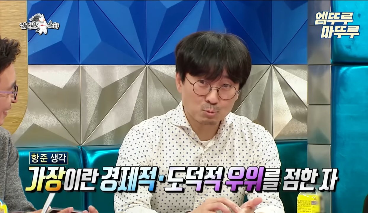 가정적인 장항준과 가정적이지 못 한 김은희 작가의 부부생활.jpg | 인스티즈