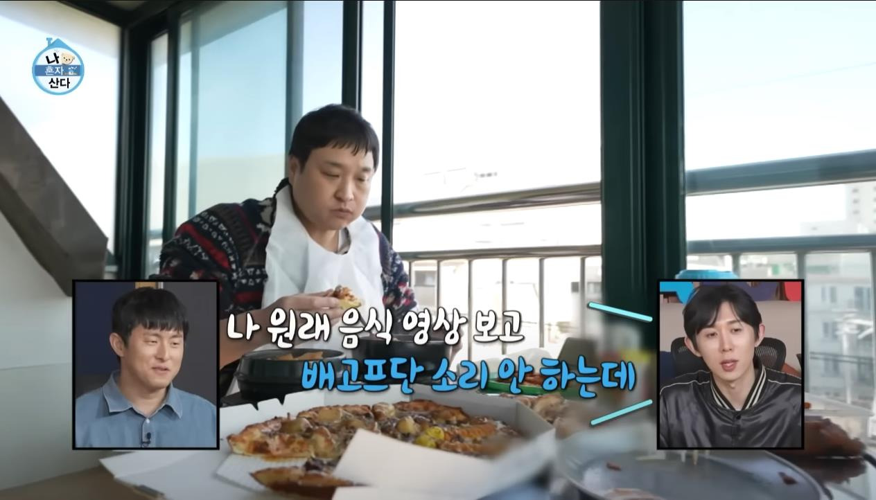 [나혼자산다] 건강 검진 후 26 시간 공복을 가진 구성환이 먹는 첫 끼 | 인스티즈