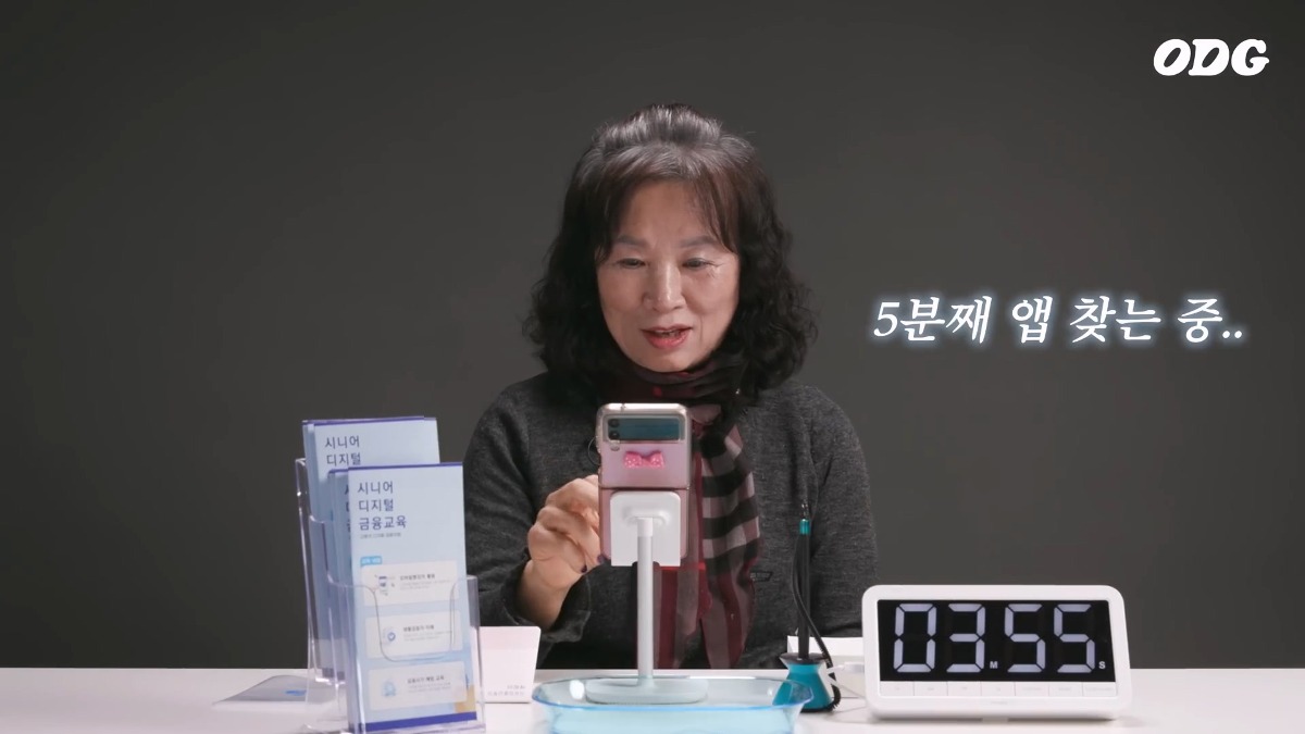 최근 뜬 유튜브 영상중에 기획력 개쩐다고 생각한 영상.jpg | 인스티즈