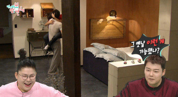 궁 VS 커피 프린스 로 엄청 갈린다는 윤은혜 레전드 키스신.jpg | 인스티즈