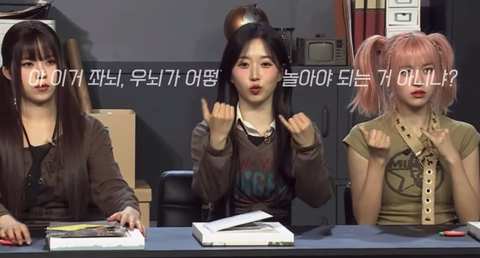 나연 POP을 이을 치매 예방 안무라는 엔믹스 신곡 안무 | 인스티즈