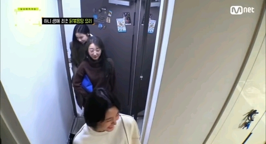 하니가 서럽게 우는 이유.jpg | 인스티즈