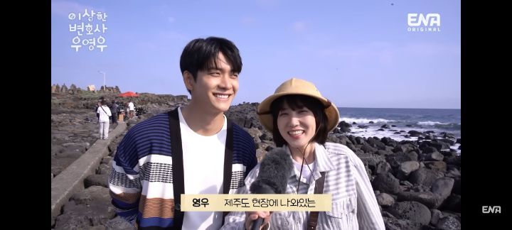 [우영우] 돌고래 목격담 자랑하러 온 박은빈 강태오 | 인스티즈