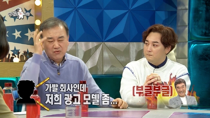 이덕화가 모발이식 안 하는 이유 | 인스티즈