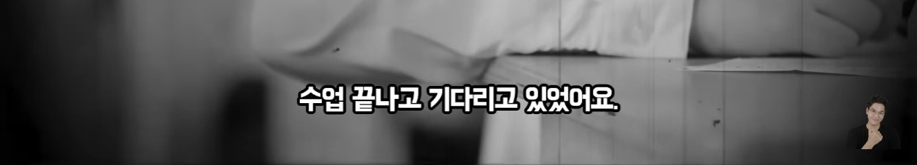 프랑스에서 태어나 평생 산 교포가 느끼는 한국과 한국어 | 인스티즈