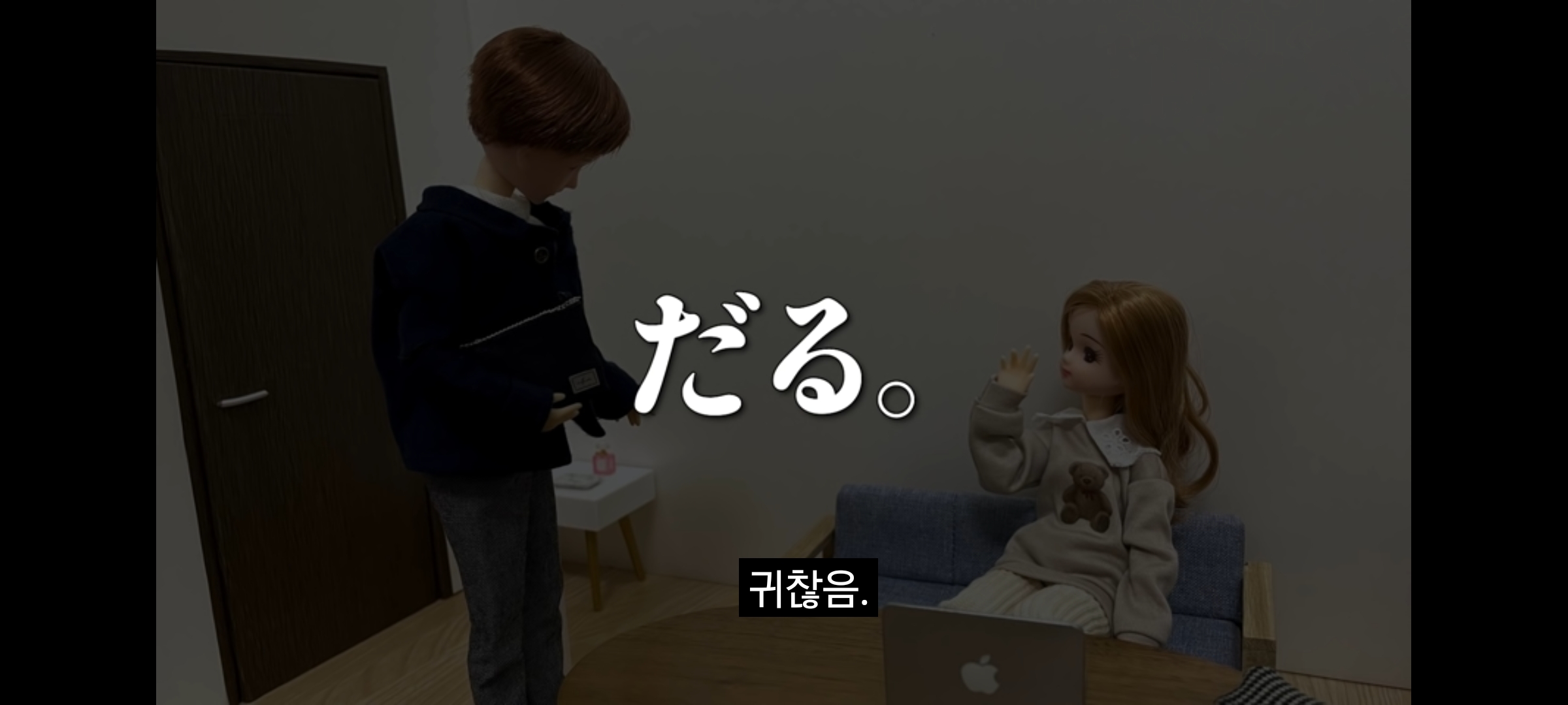 ㄹㅇ 커플 유튜버들 특징.jpg | 인스티즈