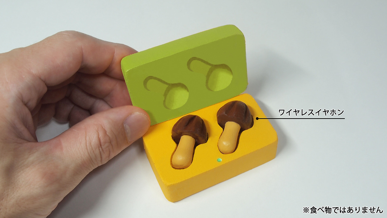 초코송이 무선 이어폰 | 인스티즈