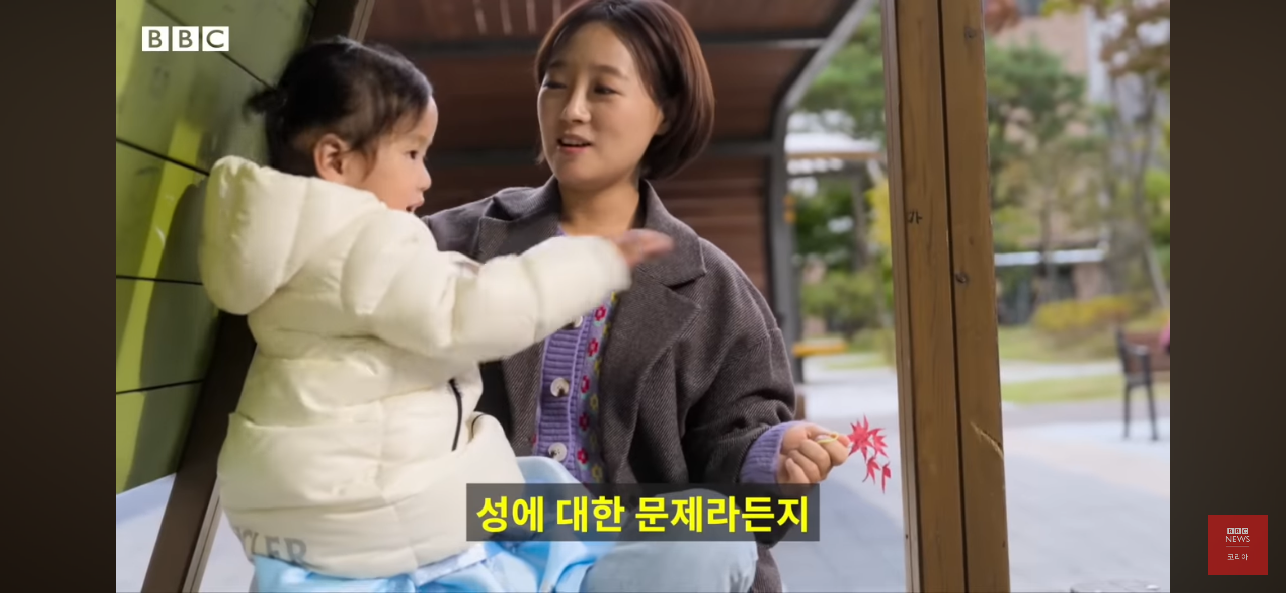 버닝썬을 폭로한 여성기자들 - 박효실, 강경윤 기자님 | 인스티즈