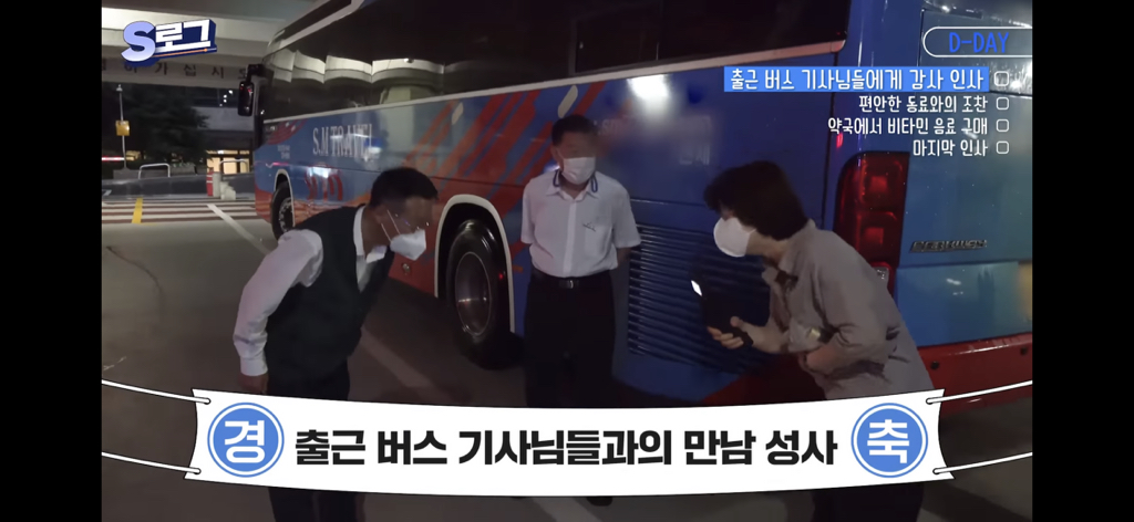 8876f3807fc48e1db799352a4cc9836137bd6a40