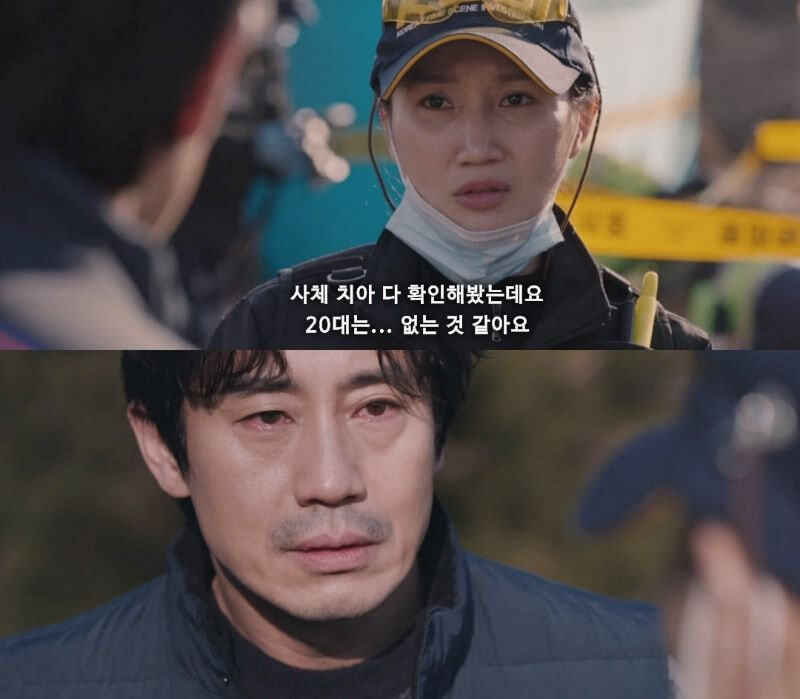 [괴물] 스포될 거 각오하고 써보는 이동식의 짠내나는 서사 | 인스티즈