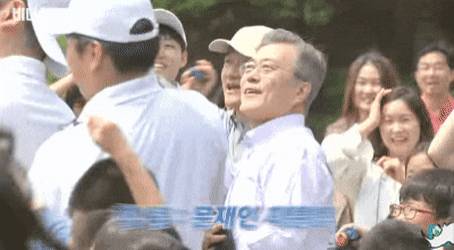 어린이날 맞이 청와대 박터뜨리기 대결 문재인 대통령님 vs 김정숙여사님 | 인스티즈