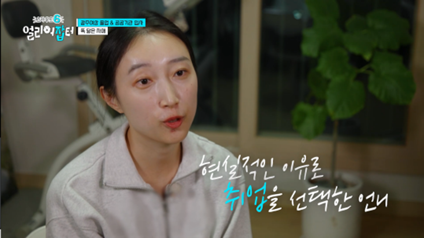 국민상사 이미지