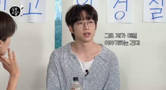 10cm 권정열이 초심 잃고 변한 이유 | 인스티즈