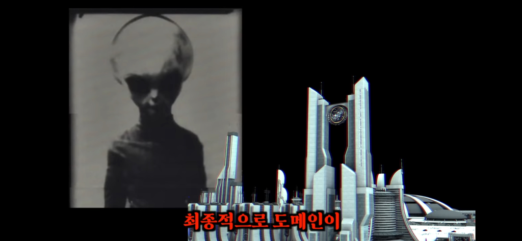 유재석이 알정도로 유명한 외계인 로스웰사건 5탄 | 인스티즈