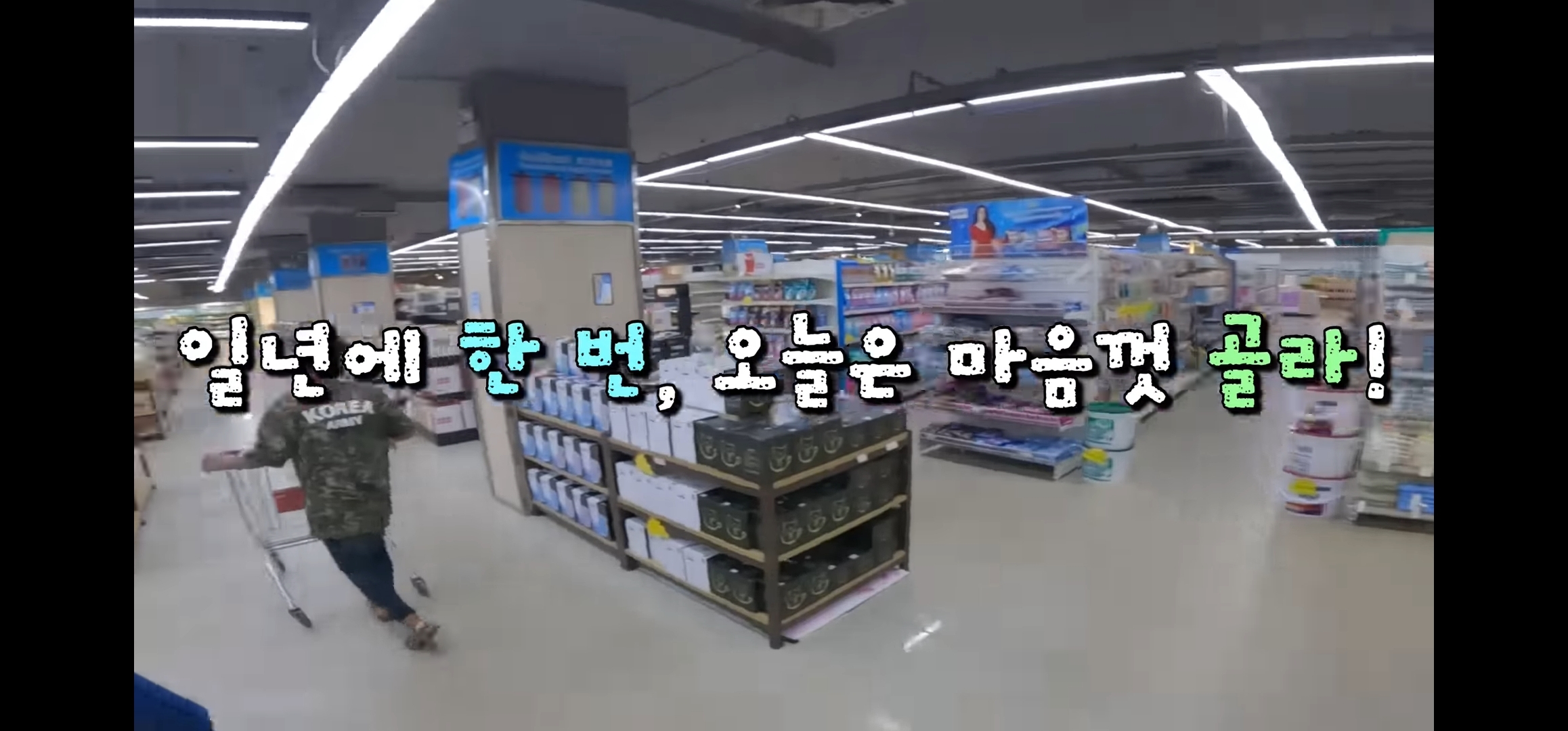 라오스 반나마을에서 살고있는 한국인 유투버가 마을 아이들 80명을 데리고 수학여행 갔다옴.jpg | 인스티즈