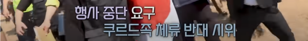 우크라이나 피난민에게만 관대(?)한 일본 | 인스티즈