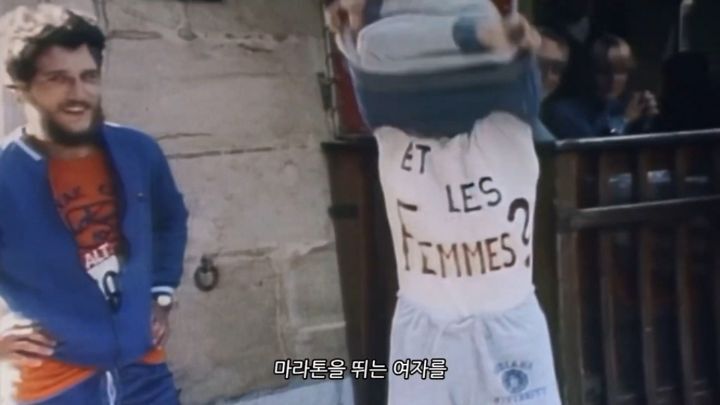 여성들을 위한 나이키 광고 | 인스티즈