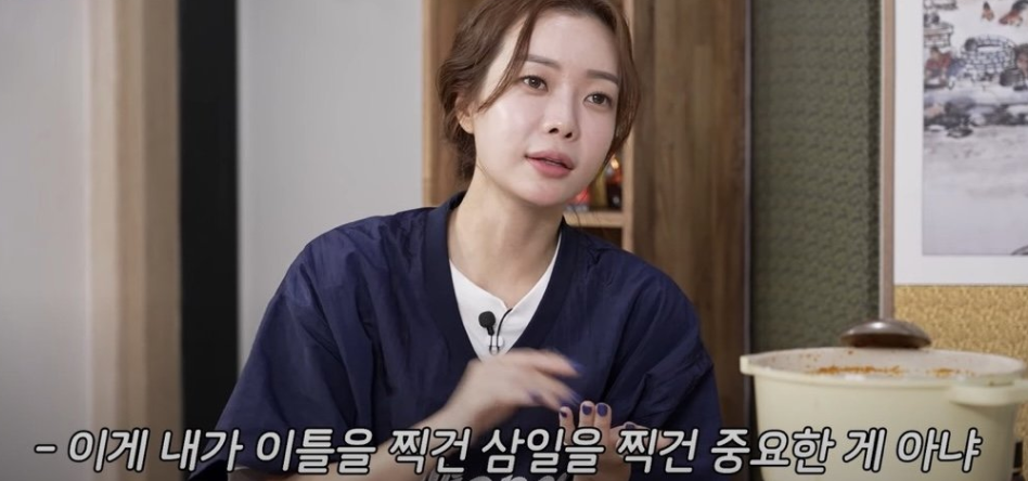 생각보다 너무 짠 아나운서 출연료 | 인스티즈