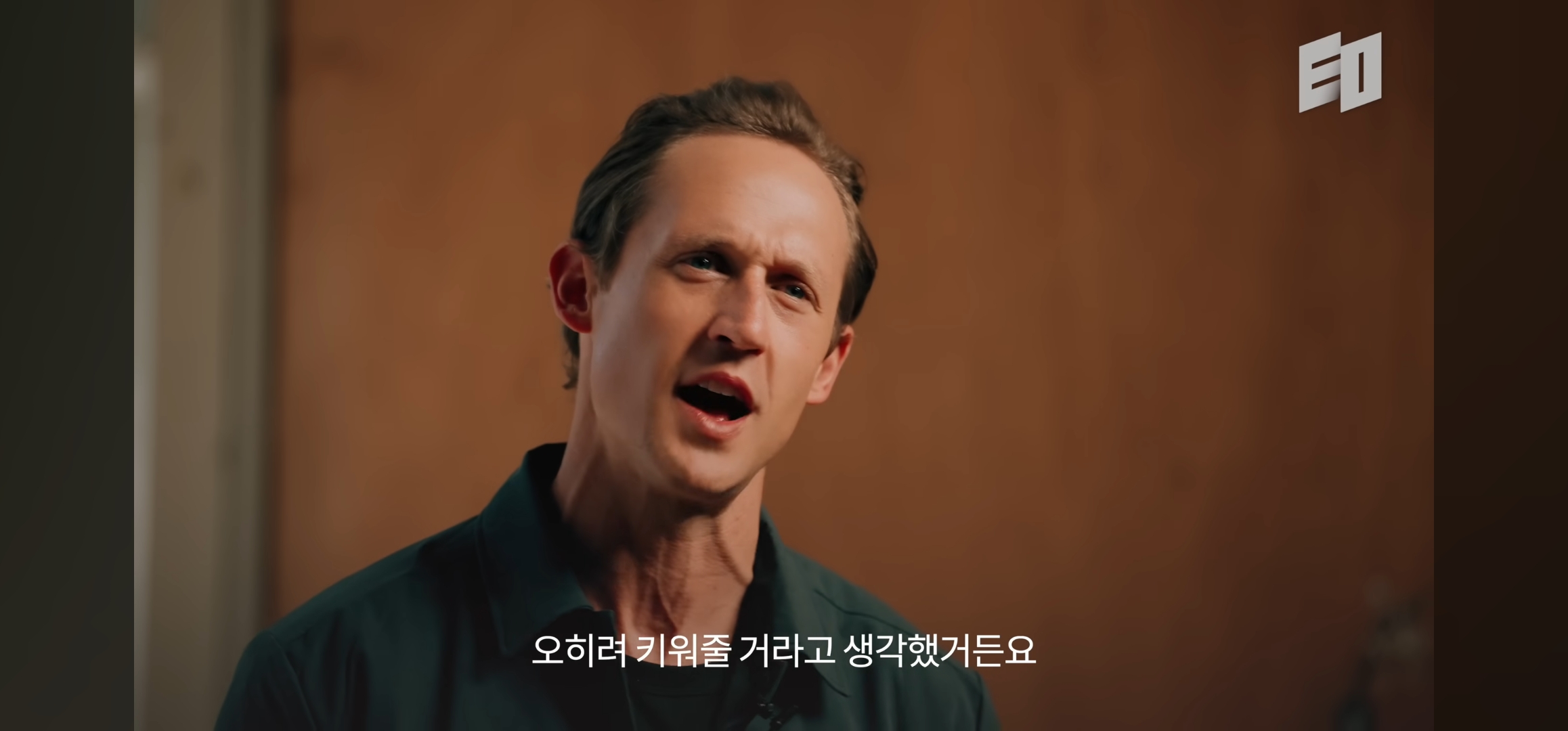 AI 관련 유튜브 영상에 한 미국 고등학생의 댓글 | 인스티즈