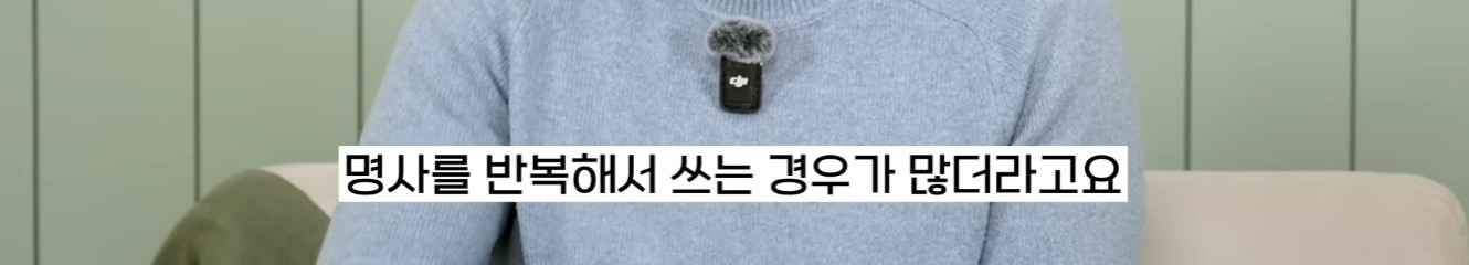 미국인 웹툰 번역가가 느낀 한국어-영어 차이점 | 인스티즈