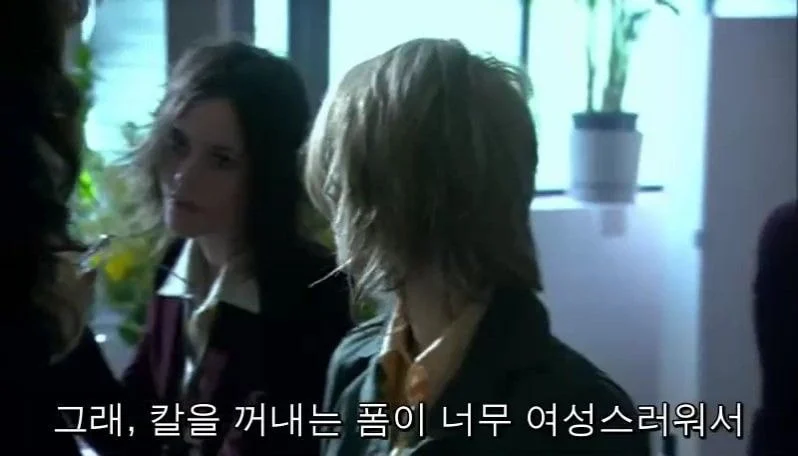 난 커밍아웃 안 한 동성애자인데 짝사랑하는 상대가 이쪽 성향인지 궁금해 | 인스티즈