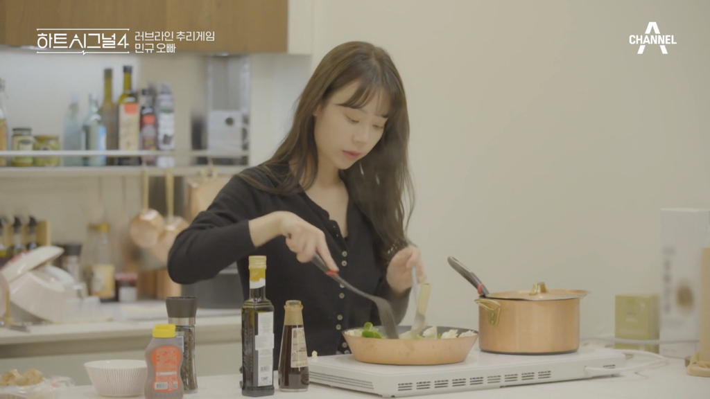 어제 반응 안 좋았던 하트시그널 장면 | 인스티즈