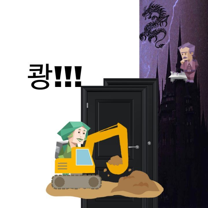 MBTI 환장의 궁합 1편 | 인스티즈