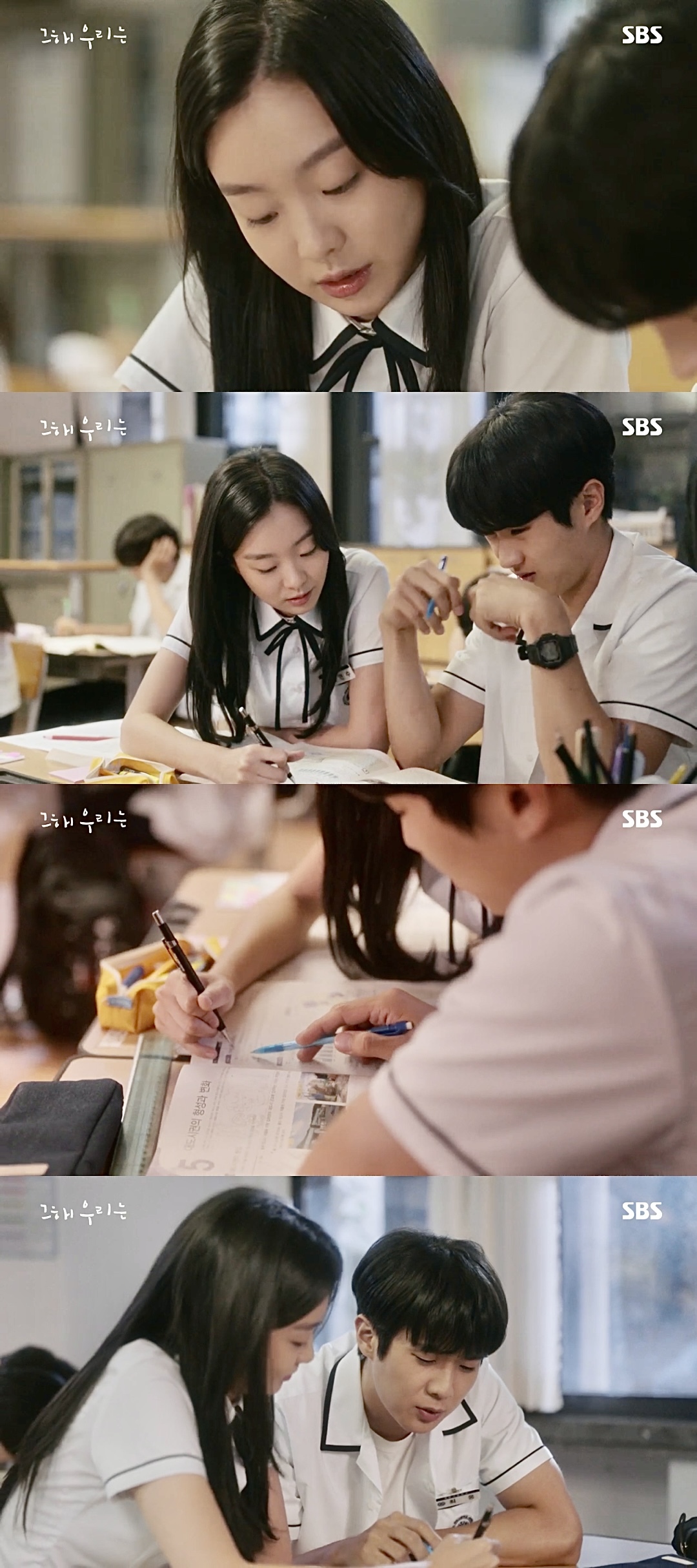 지독히도 현실적이었던 5년 사귄 연인이 헤어진 이유.gif | 인스티즈