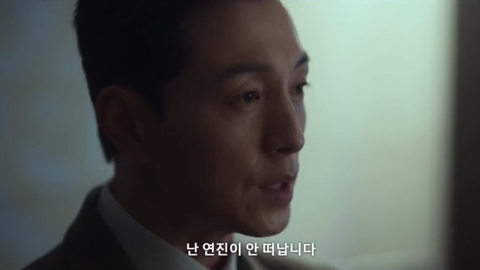 [더글로리2] 문동은이랑 하도영 만나는 장면에서 (ㅅㅍㅈㅇ) | 인스티즈