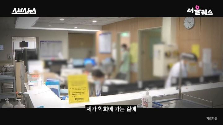 광주, 전라남도에 단 한명 있다는 소아외과 의사 선생님 | 인스티즈