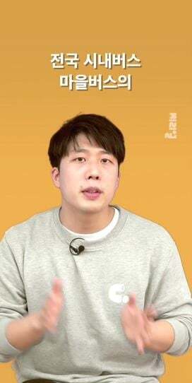 장애인시위 불편해... 왜 이렇게까지 해? 하는 사람들에게 보여주고 싶은 글 | 인스티즈