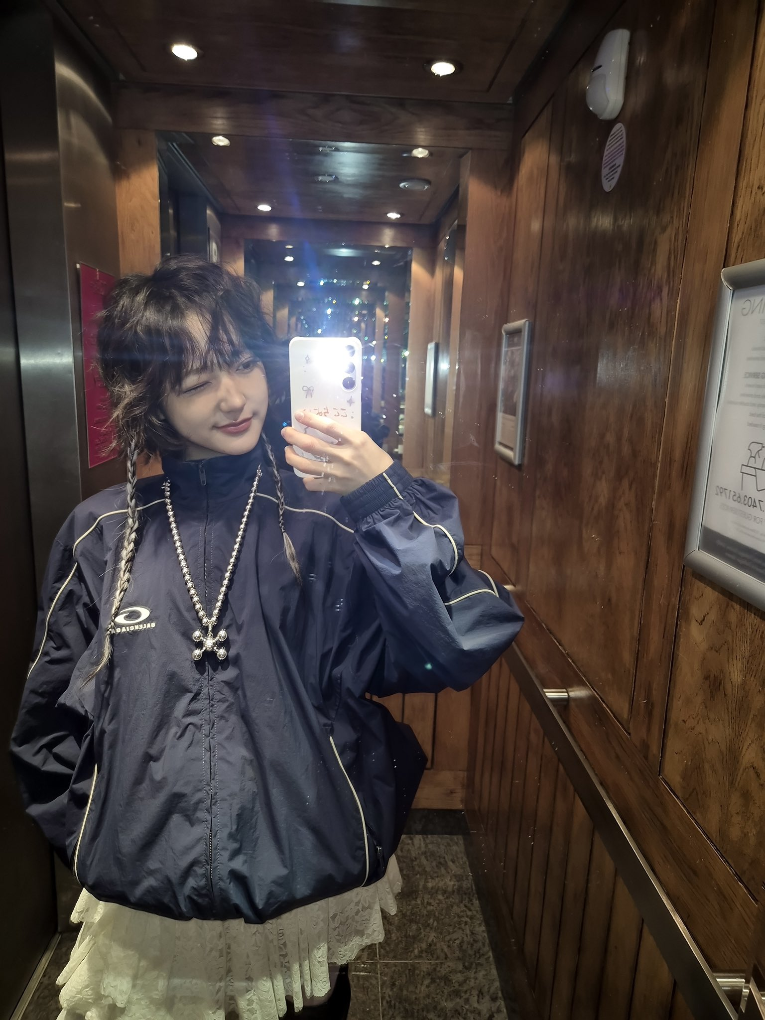 지유 이미지