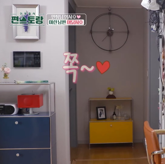 [편스토랑] 가족을 위한 알람대로 움직이는 심지호 | 인스티즈