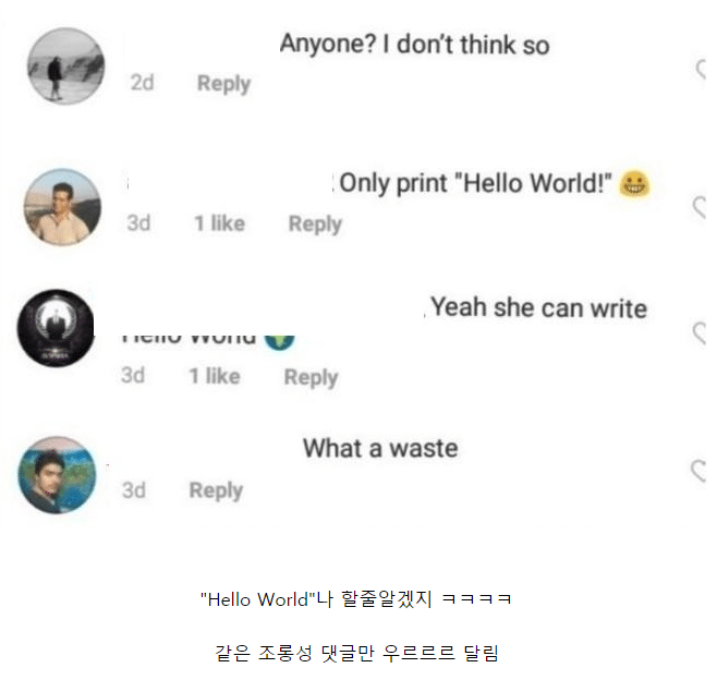 취미로 빅토리아 시크릿 모델하는 프로그래머...jpg | 인스티즈