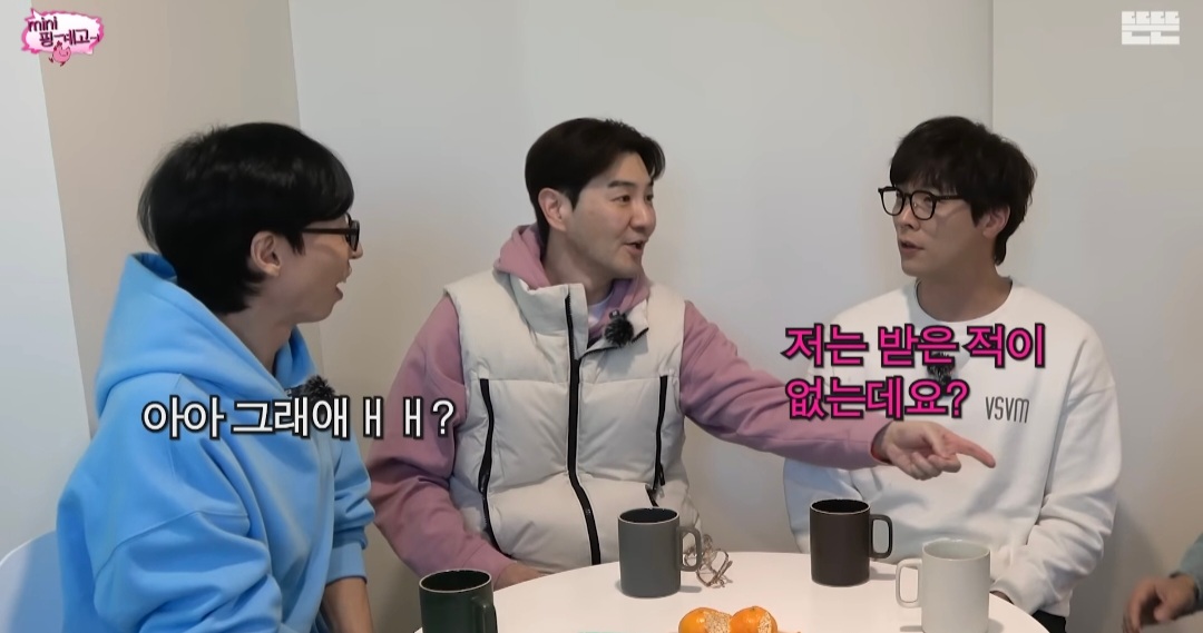 [미니핑계고] 선물 받은 고가의 소파, 2년만에 당근에 내놓는 거 괜찮다 vs 안 괜찮다 | 인스티즈