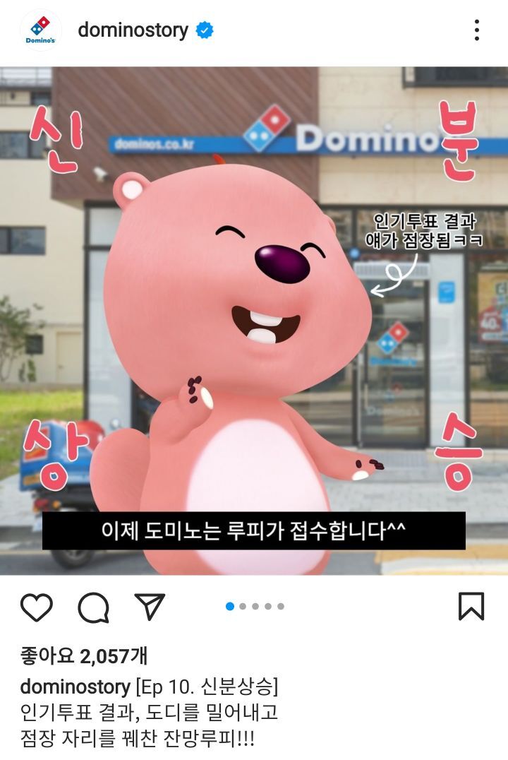 88de31723784e5f749be0bbe9a7305d123da59b3