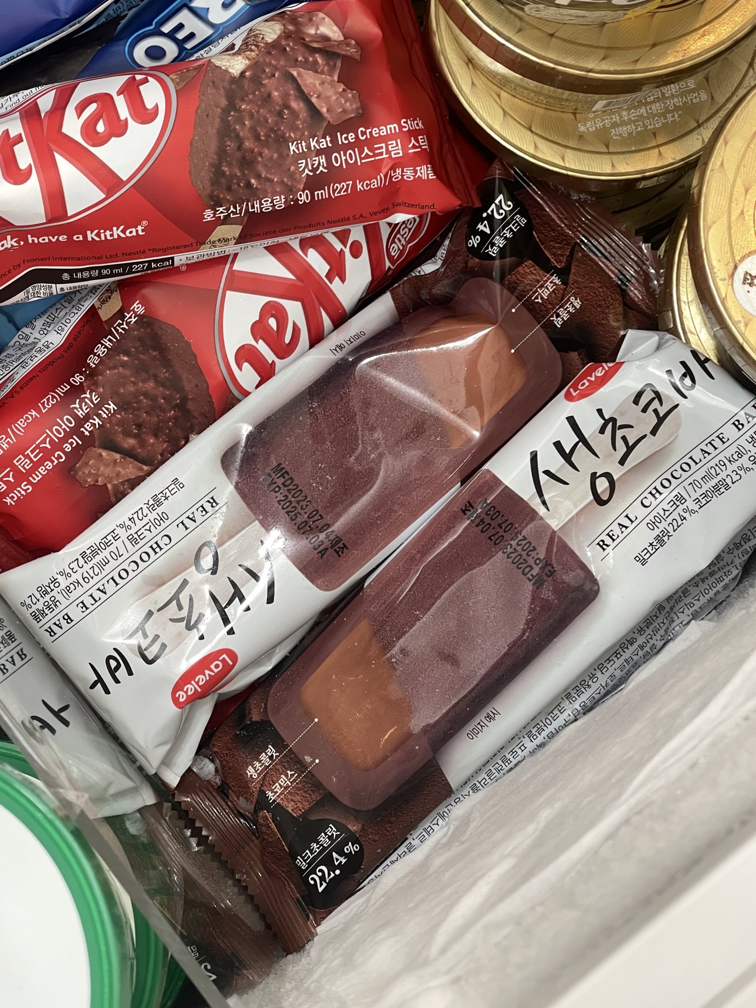 라벨리 생초코바를 아시나요..? | 인스티즈