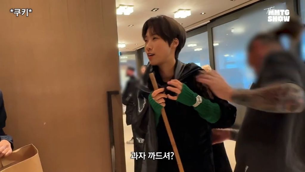 [문명특급] 위키드 & 아리아나 그란데에게 풀어버린 한국 과자 | 인스티즈