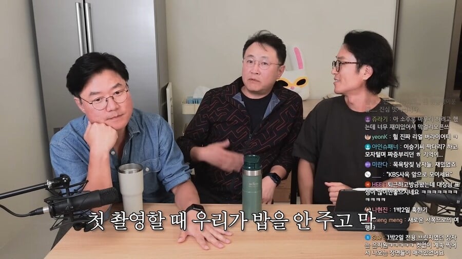 과거 1박2일 제작진들이 엄청 오래 회의한 내용 | 인스티즈