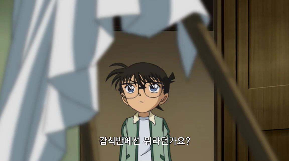 [명탐정코난] 괴도 키드와 네 장의 명화 (후편) | 인스티즈