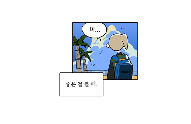 명품 매장 직원이 말하는 아들 편애하는 부모들.jpg | 인스티즈