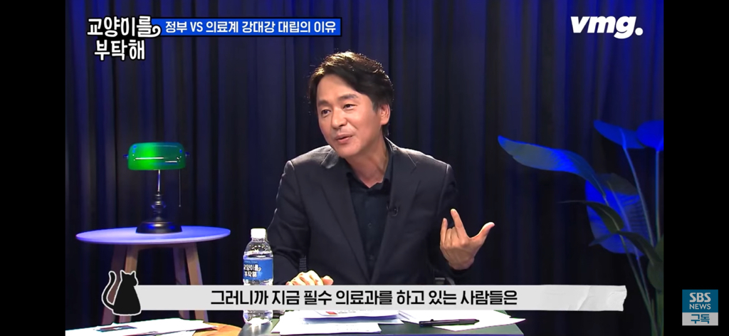 피해는 국민 몫... 필수의료 붕괴 막으려다 의료재난 최고단계 온 이유 | 인스티즈